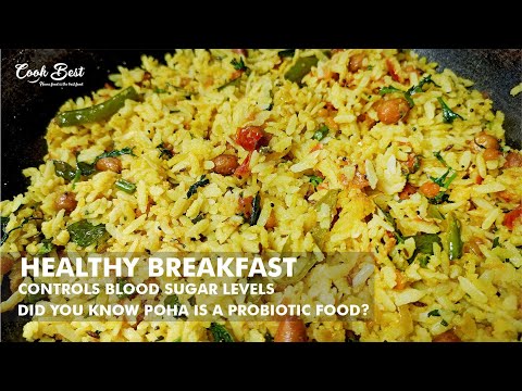 Lemon Poha Recipe | Easy & Healthy Kanda Breakfast | Savory Flattened Rice Recipe | Cook Best