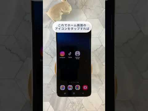 Samsung Billing: これがこのアプリのすべてです
