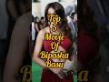 Top 5 Movie Of Bipasha Basu Bollywoodmovie Hindimovie Movies