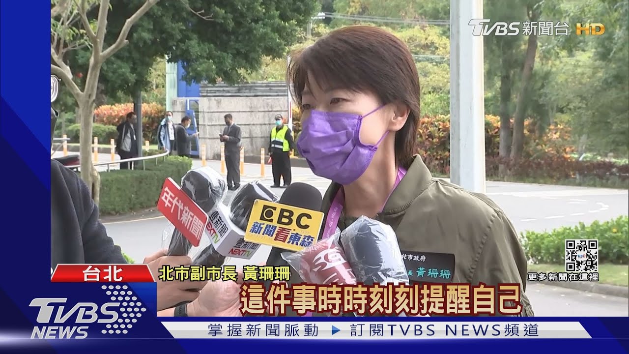 為破藍白合？黃珊珊酸馬「鹿茸」　離百姓遠