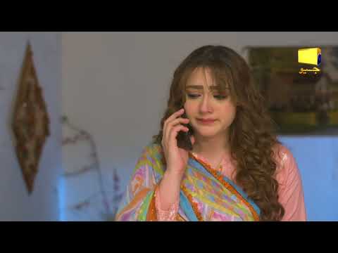 Grift 𝗡𝗲𝘄 𝗣𝗿𝗼𝗺𝗼 Episode 27 | Ali Abbas | Saniya Shamshad | Momina Iqbal | HAR PAL GEO