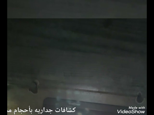 اضاءة متعدد الاتجاهات بيضاوي تعمل بالطاقة الشمسية