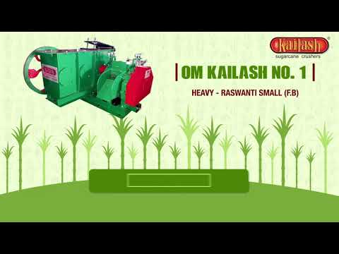 Heavy Duty Sugarcane Juicer Om Kailash No.1