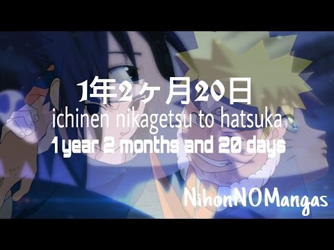 Naruto| AMV [Ichinen Nikagetsu to Hatsuka]