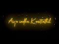 Kannamoochi Re Re Kandupidi Yaru Pain Mood
