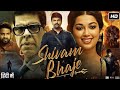 Shivam Bhaje Full Action Movie In Hindi Ashwin Babu Latest South Movie 2024