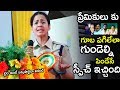 Lovers MUST WATCH Add SP Saritha Heartouching Words About Love Marriages Life Andhra TV