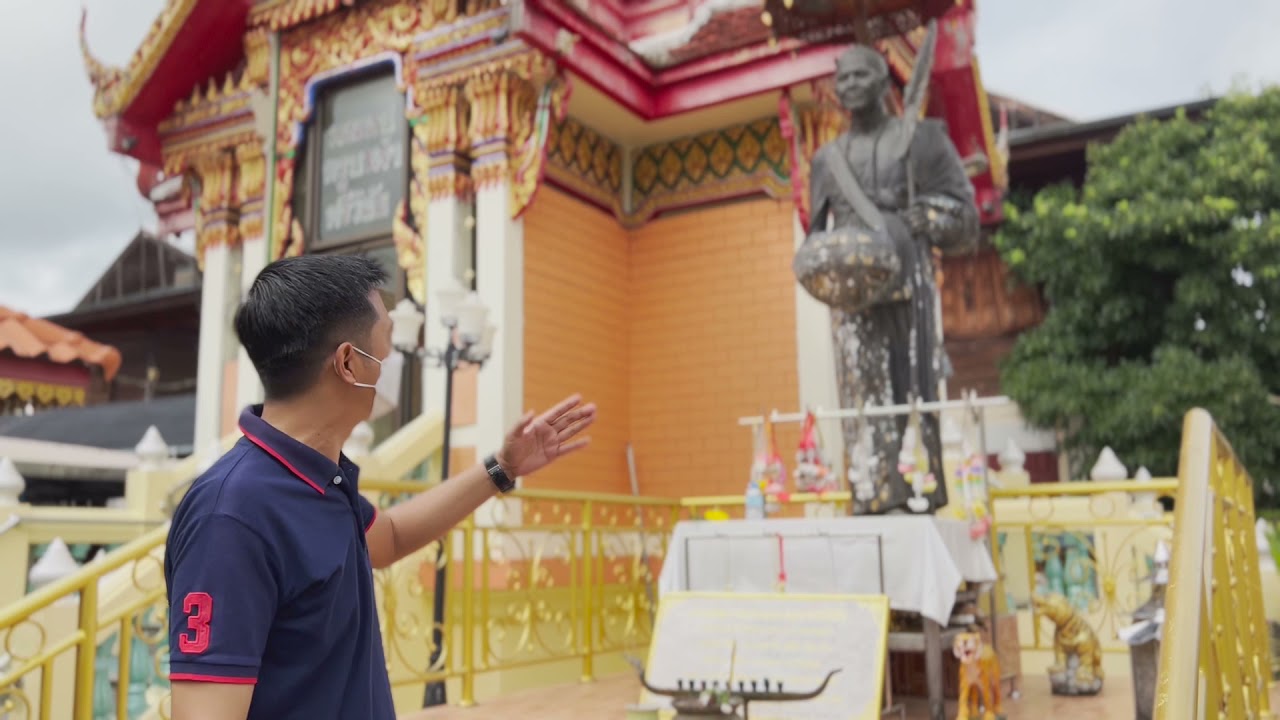 Wat Klang Dong