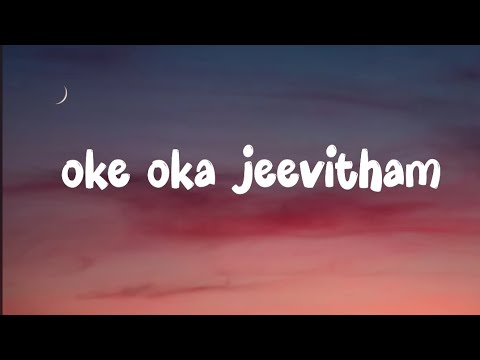 oke oka jeevitham | mr.nookaya movie lyrics video song | Ramajogaya Sastry | Manchu Manoj