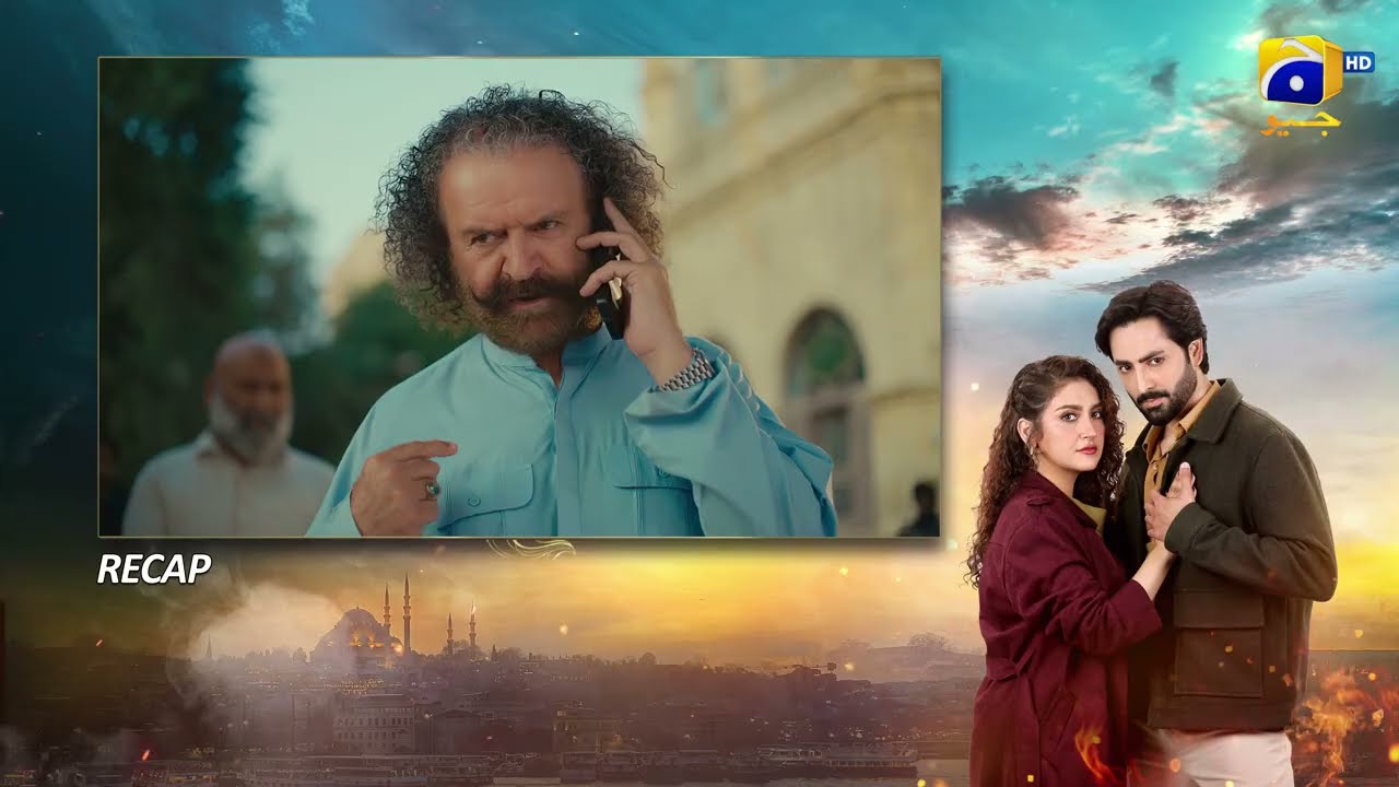 Recap Humrahi Episode 35 - 31st July 2026 - Har Pal Geo