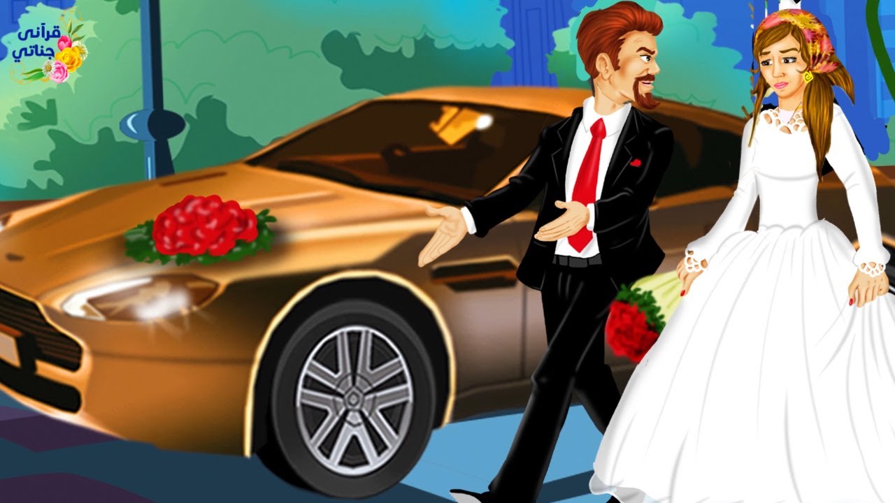 قصة رائعة هذا الأب نصح أبناءه بحسن اختيار الزوجة ولما خالفوه كانت الكارثة(جديدة)