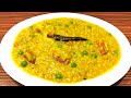 Khichuri Recipe Bengali Style | Vegetable Khichuri | Khichdi Recipe
