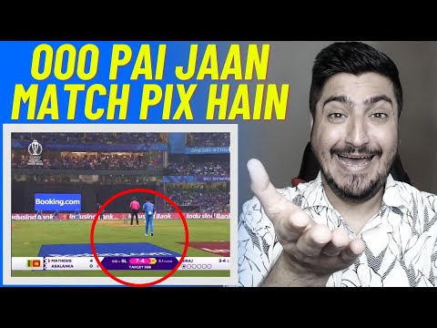 India vs Srl Lanka Football Match Pai Jan Match Pix Hain | 7-4 in 5 Our