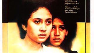 Film  NERACA KASIH  1982 - Yessy Gusman Tuti Indra