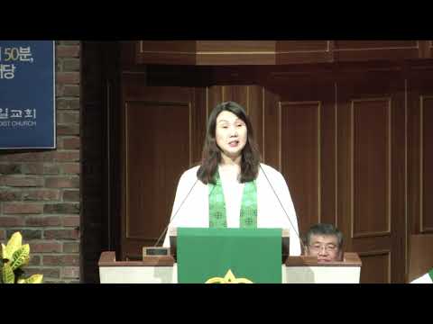 “Phileo Love of Jesus” - Rev. Chong-ah S. Kim