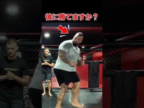 最強のスパーリング相手 #shorts