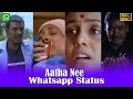Amma Whatsapp Status ஆத்தா நீ இல்லேன்னா Raghava Lawrence Mass Audios