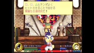【BRAVE FENCER 武蔵伝】ブレイヴフェンサー 武蔵伝 を実況プレイ【アクションRPGゲーム実況】part8