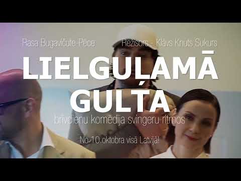 Galerijas bilde 3: LIELGUĻAMĀ GULTA | brīvdienu komēdija svingeru ritmos
