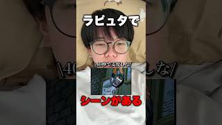40秒でどこまで支度できる？