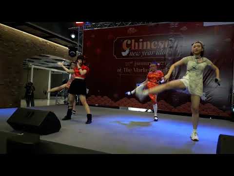 Deadkat : (N/A) @ Chinese New Year Idol : The Market Bangkok (20230121)