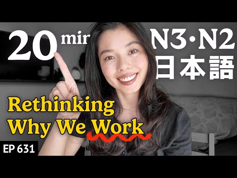 PODCAST | SUY NGẪM VỀ LÝ DO CHÚNG TA LÀM VIỆC