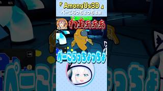 ぺーこらっちょっちょ【白上フブキ/戌神ころね/ホロライブ切り抜き】 #shorts #vtuber #ホロライブ切り抜き