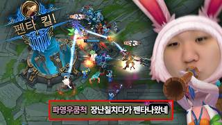 유튜브 썸네일