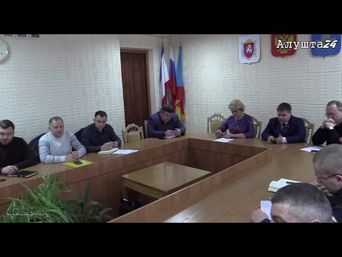 Смотреть видео на alushta24.org