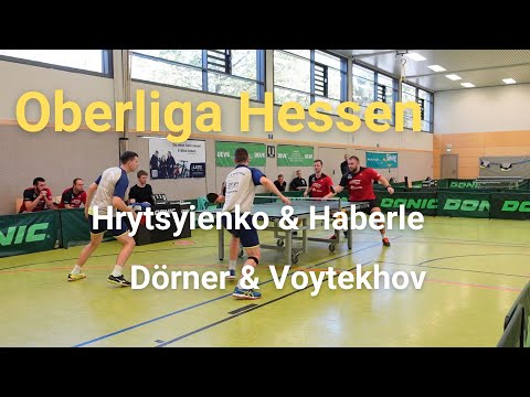 Oberliga Hessen | Spannendes Doppelduell !