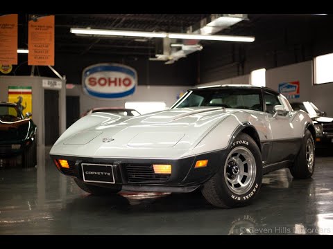 1978 Chevrolet Corvette (CC-1469595) for sale in Cincinnati, Ohio