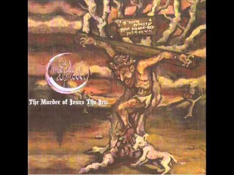 The Meads Of Asphodel - Addicted To God