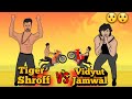 Tiger Shroff vs VidyutJamwal | 2d animation || NikoLandNB