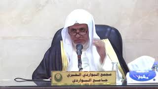 صورة أ.د. علي الشبل | شرح دليل الطالب (53)