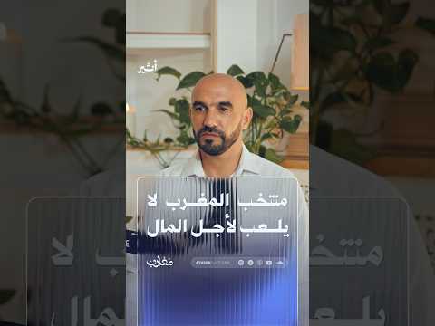 Yemeni Windows Media