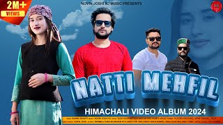Download lagu Natti Mehfil | Latest Himachali Natti Songs | Ramna Bharti | Novin Joshi NJ | Nonstop Album 2024 mp3