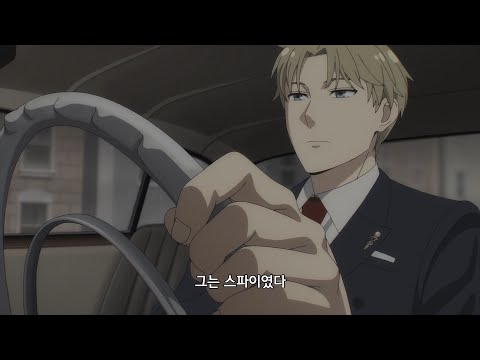 1차 예고편 PV [Aniplus] 예고편