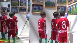 Выставка «Легенды грозненского футбола» открылась в Грозном