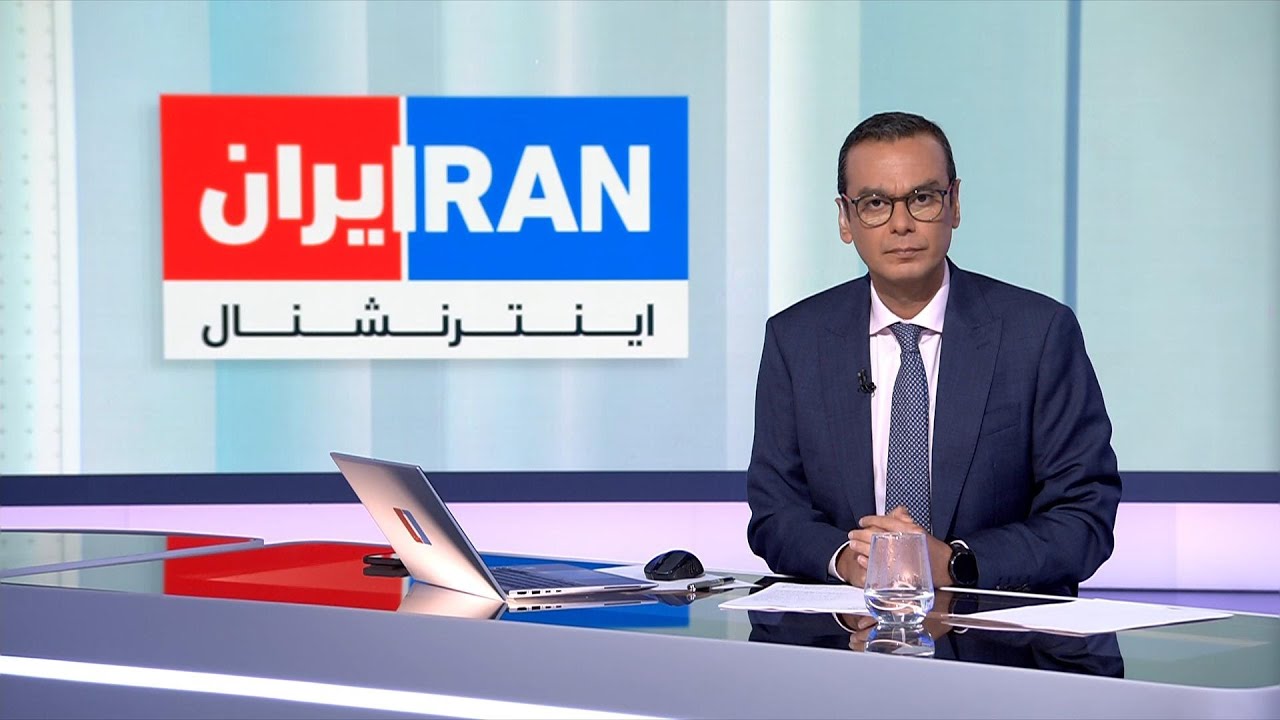 اخبار نیمروزی | سه‌شنبه ۲۷ آبان