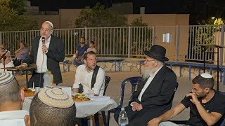 דברים באזכרת השבעה לגיבור נריה זגורי הי״ד | ערב יום ירושלים תשפ״ד (הרב שמואל אליהו) - התמונה מוצגת ישירות מתוך אתר האינטרנט יוטיוב. זכויות היוצרים בתמונה שייכות ליוצרה. קישור קרדיט למקור התוכן נמצא בתוך דף הסרטון