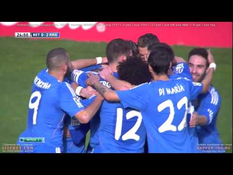 Gareth Bale Fantastic Free Kick Goal ~ Betis vs Real Madrid 0 2  La Liga  HD 720p