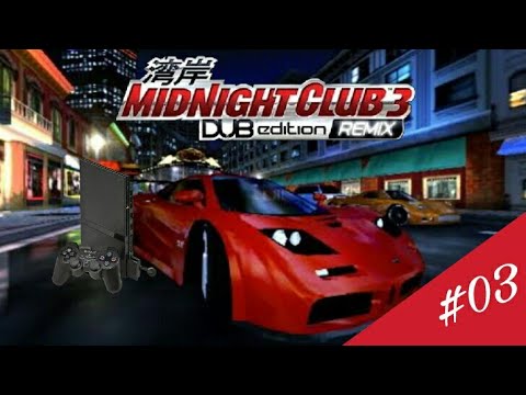 Midnight Club 3 DUB Edition Remix: As corridas estão cada vez mais difíceis!!! #03
