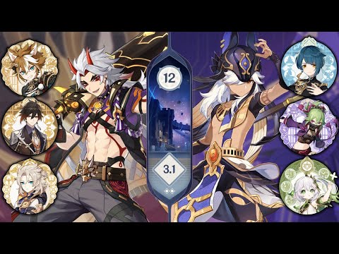 C0 Arataki Itto Mono Geo / C0 Cyno QuickBloom - Spiral Abyss v3.2 (Floor 12) - Genshin Impact
