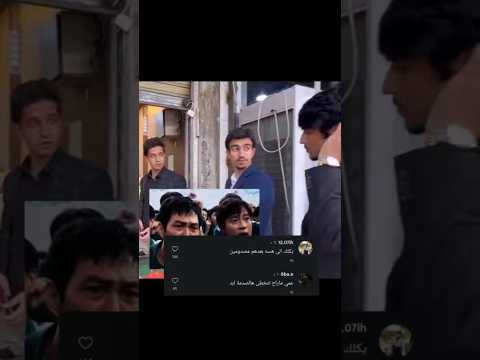 راد اسوي مقلب وانقلب ضدهم 😂💔 #الشعب_الصيني_ماله_حل #ضحك #fyp #ترند