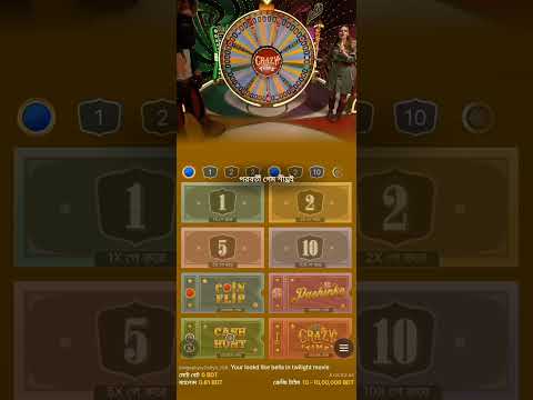 Crazy time evolution play