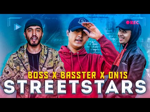 КЛИП! STREET STARS - ina bin | Onis x Basster x Boss (2022)