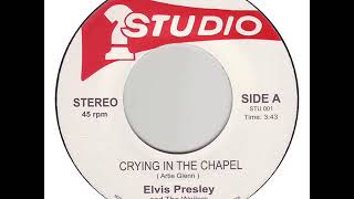 Elvis Presley And The Wailers - Crying In The Chapel