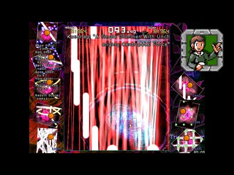 Touhou: Tri Focuser ~ Outside the Traditional World - Exhibition Part 1