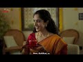BROOKEBOND 3ROSES LATE MARRIAGE 20S TAMIL