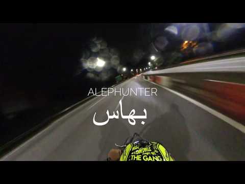 Alephunter - BAHASA (On Board 360 and Lyric)